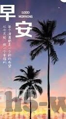 俄罗斯世界杯的新星-俄罗斯世界杯的新星闪耀
